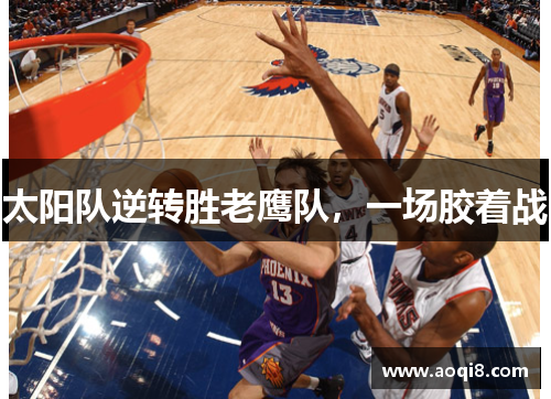 comment-img