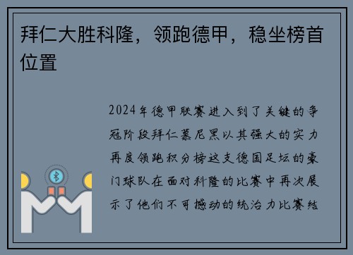 comment-img
