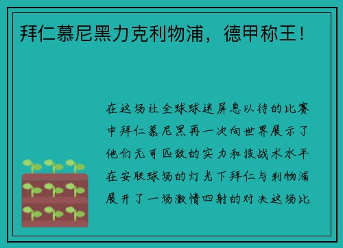 comment-img