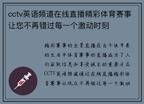 comment-img